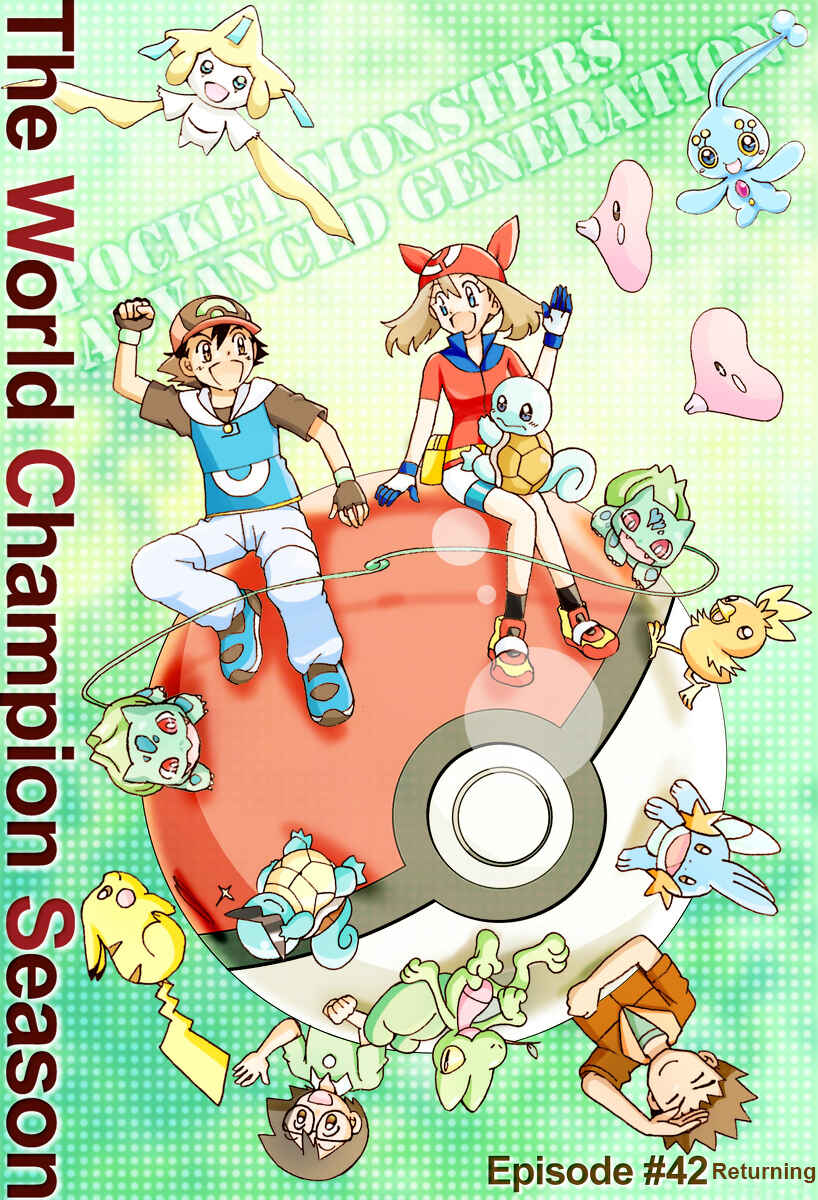 Page 1 Chapter 42 Pokemon: The World Champion Season