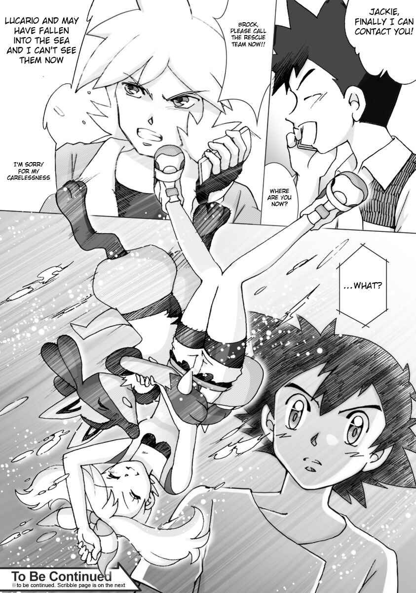 Page 26 Chapter 42 Pokemon: The World Champion Season