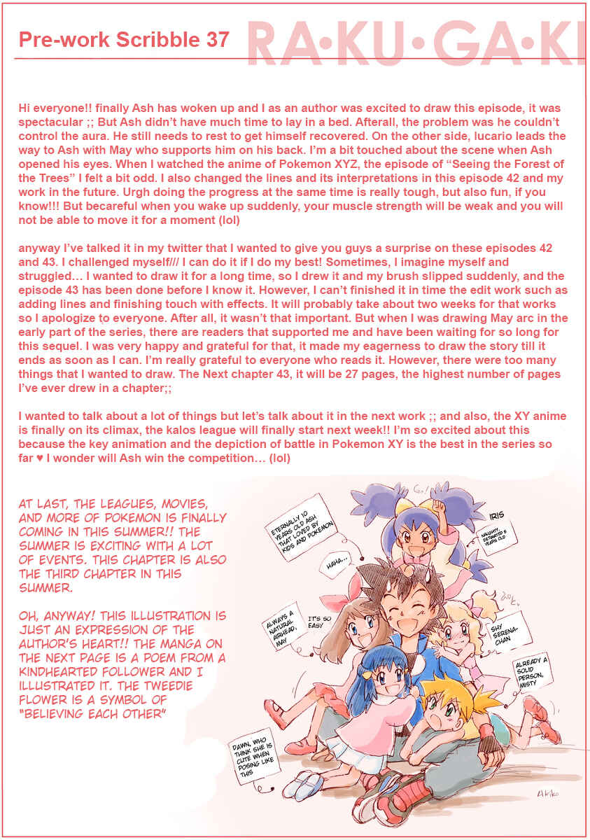 Page 27 Chapter 42 Pokemon: The World Champion Season