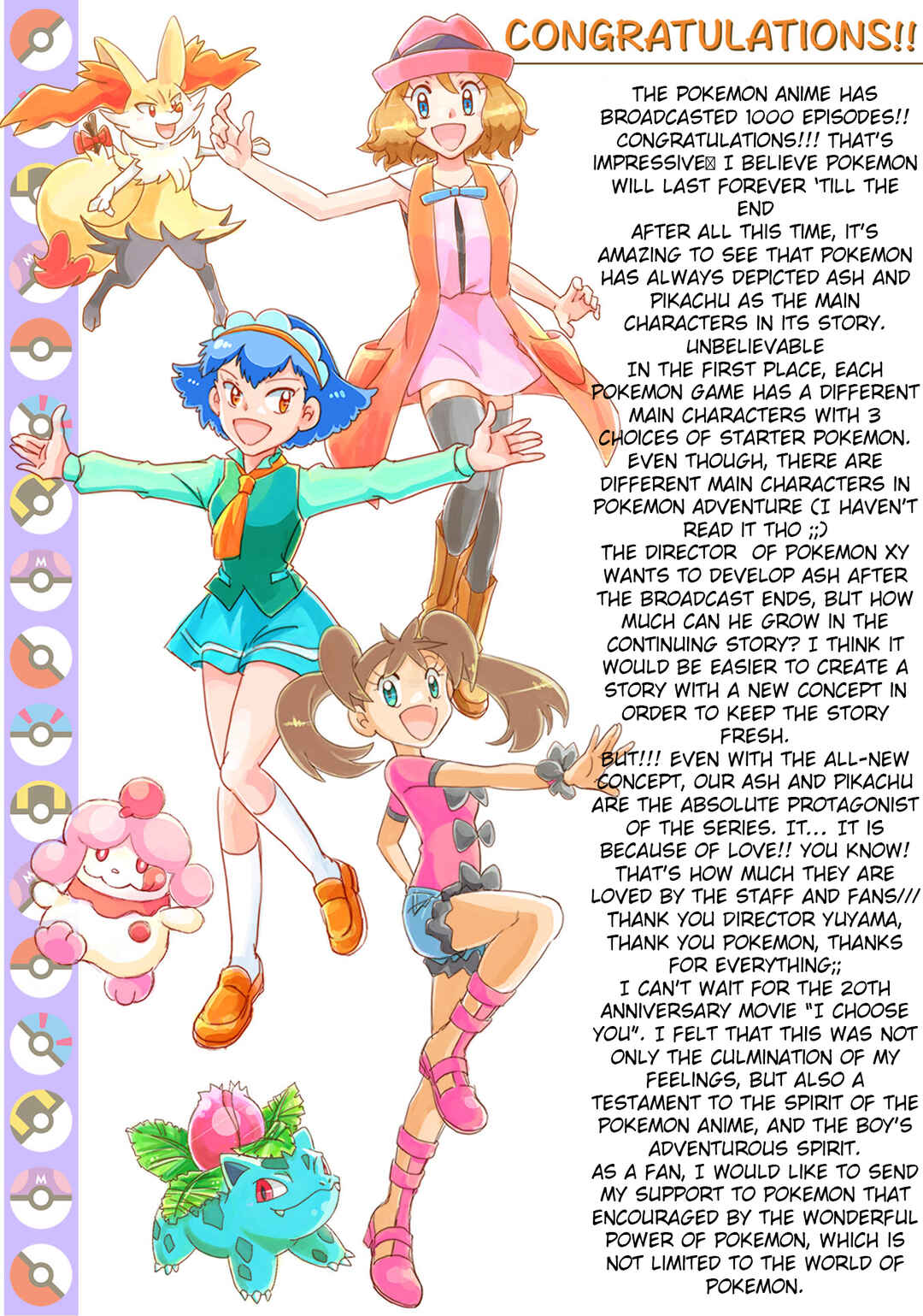 Page 2 Chapter 49.5 Pokemon: The World Champion Season