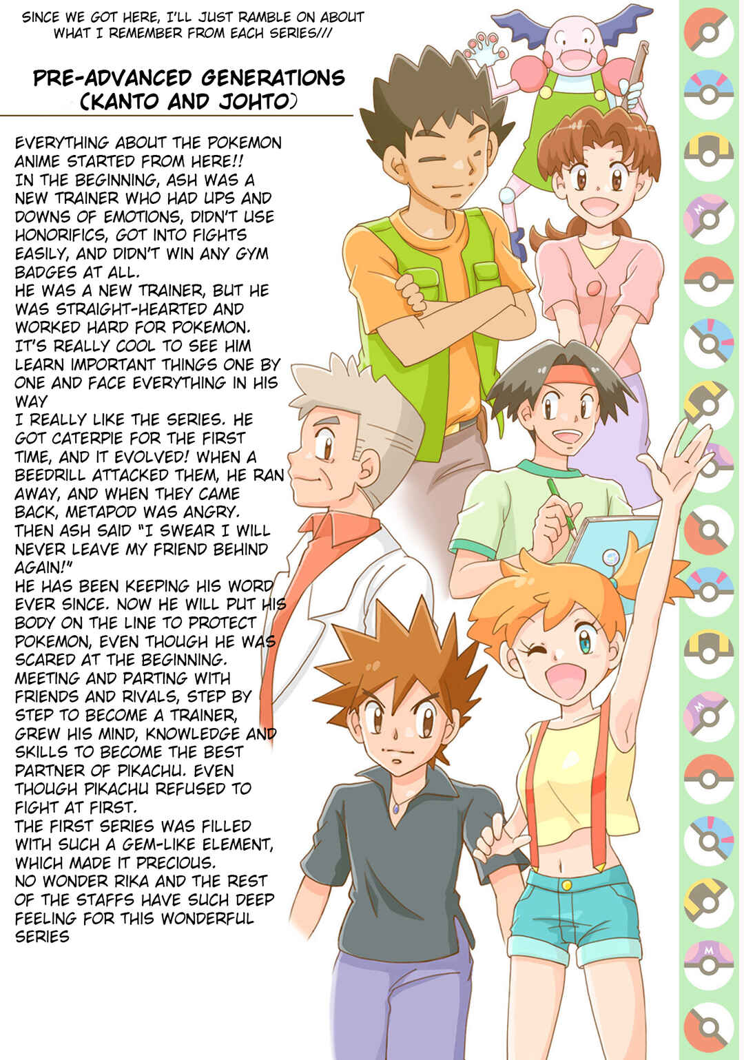 Page 5 Chapter 49.5 Pokemon: The World Champion Season