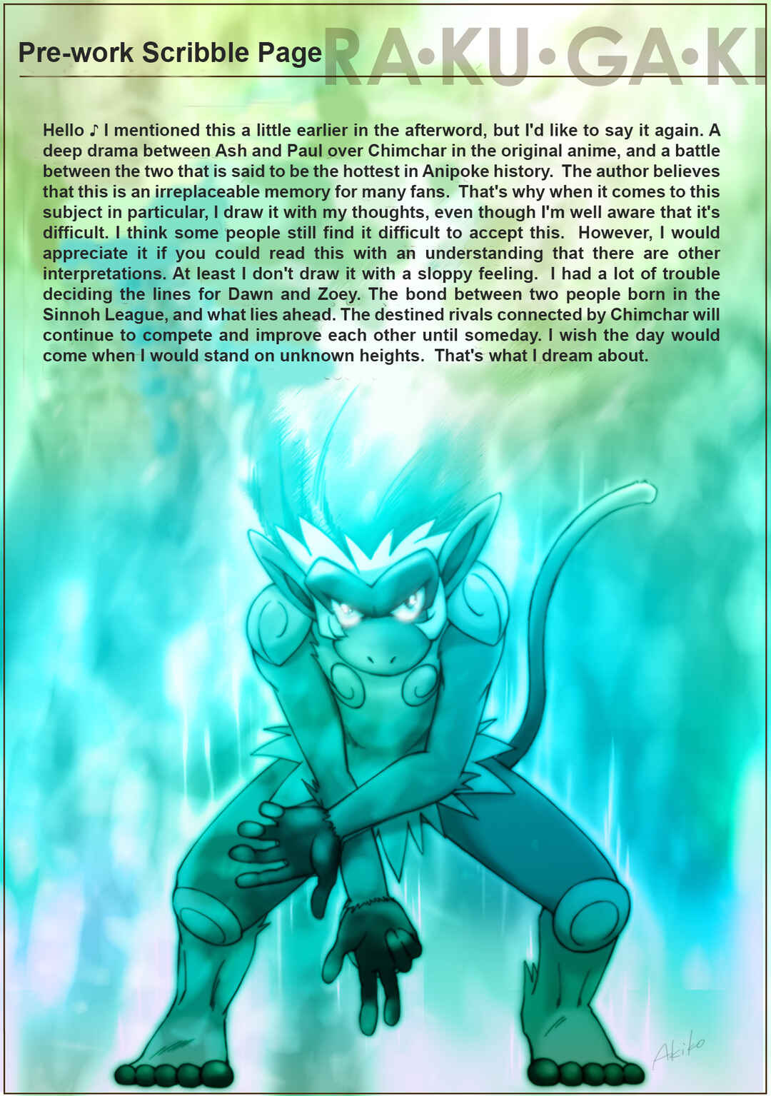 Page 25 Chapter 54 Pokemon: The World Champion Season