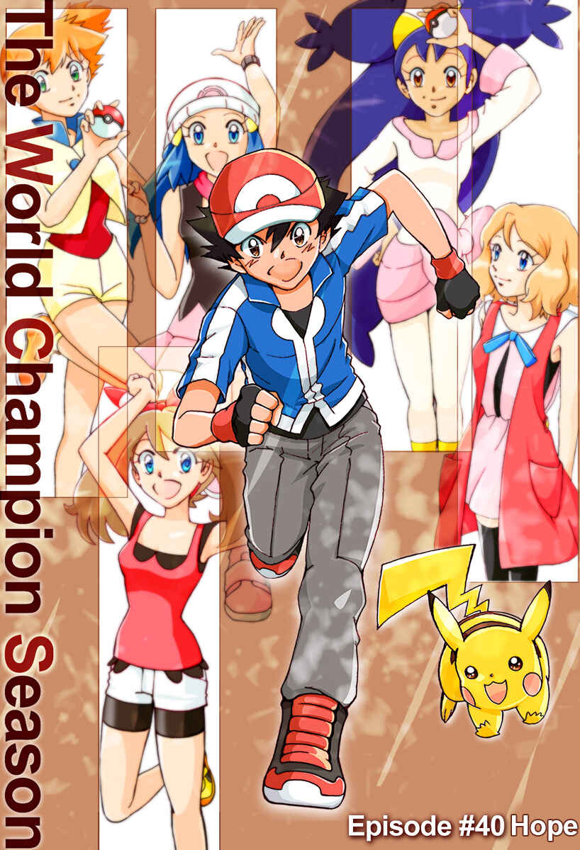 Page 1 Chapter 40 Pokemon: The World Champion Season