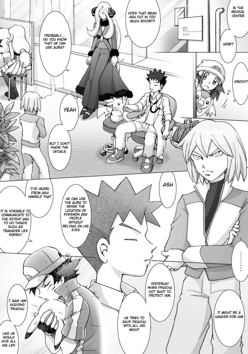 Page 18 Chapter 40 Pokemon: The World Champion Season