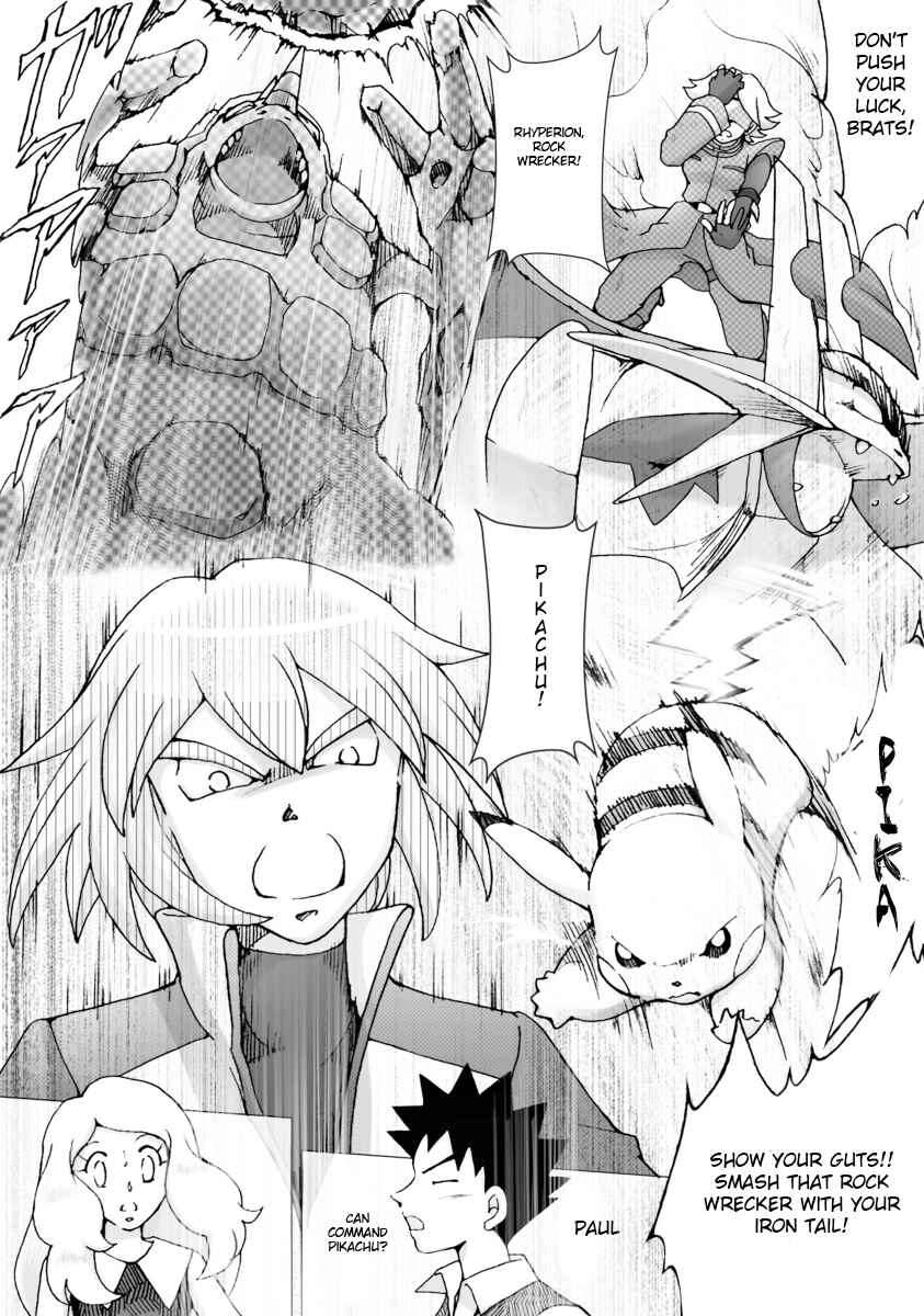 Page 7 Chapter 40 Pokemon: The World Champion Season