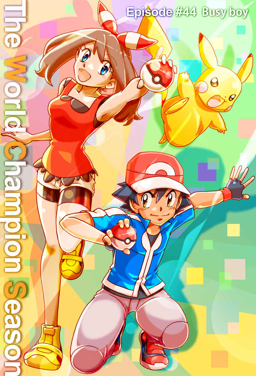 Page 1 Chapter 44 Pokemon: The World Champion Season