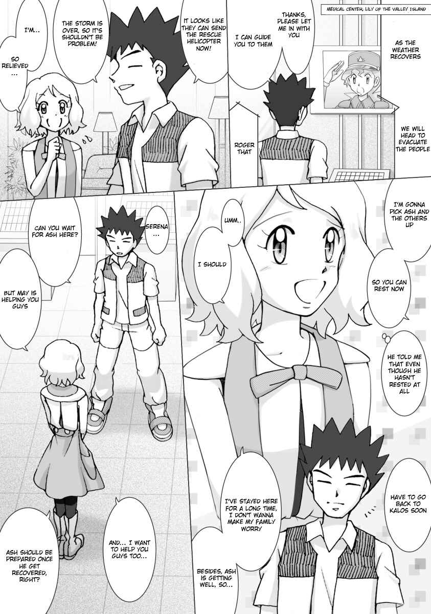 Page 10 Chapter 44 Pokemon: The World Champion Season