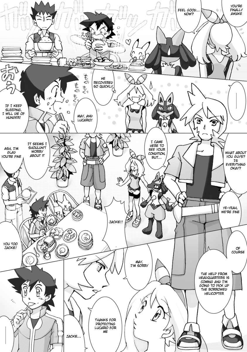Page 19 Chapter 44 Pokemon: The World Champion Season