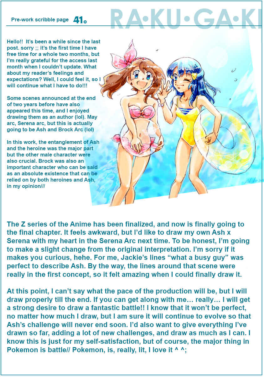 Page 26 Chapter 44 Pokemon: The World Champion Season