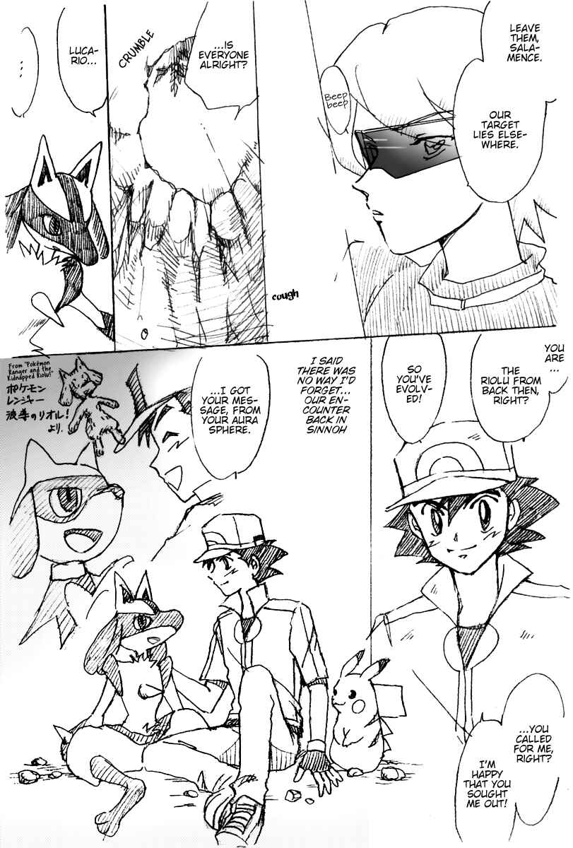 Page 6 Chapter 6 Pokemon: The World Champion Season