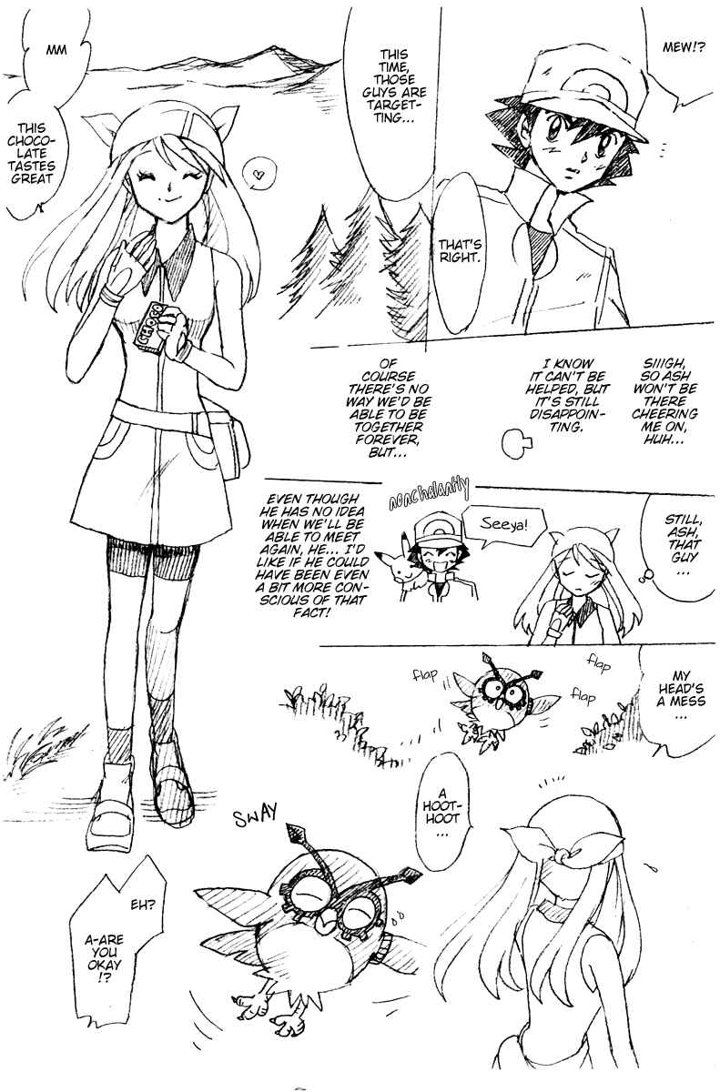 Page 8 Chapter 6 Pokemon: The World Champion Season