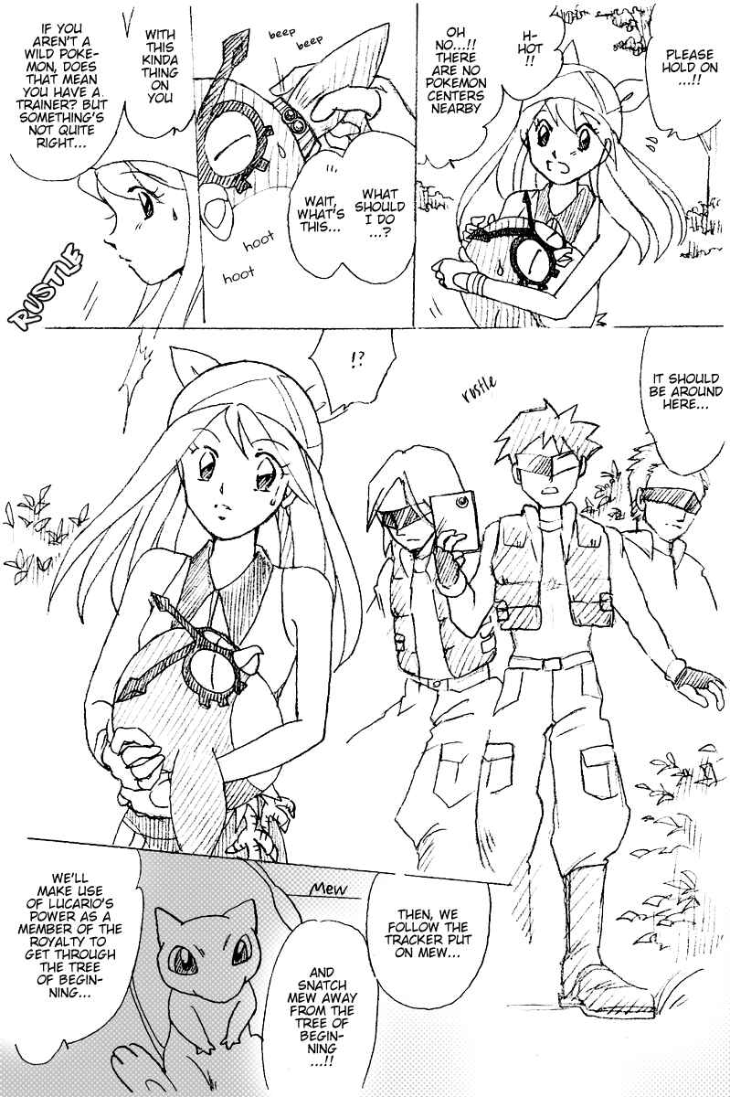 Page 9 Chapter 6 Pokemon: The World Champion Season