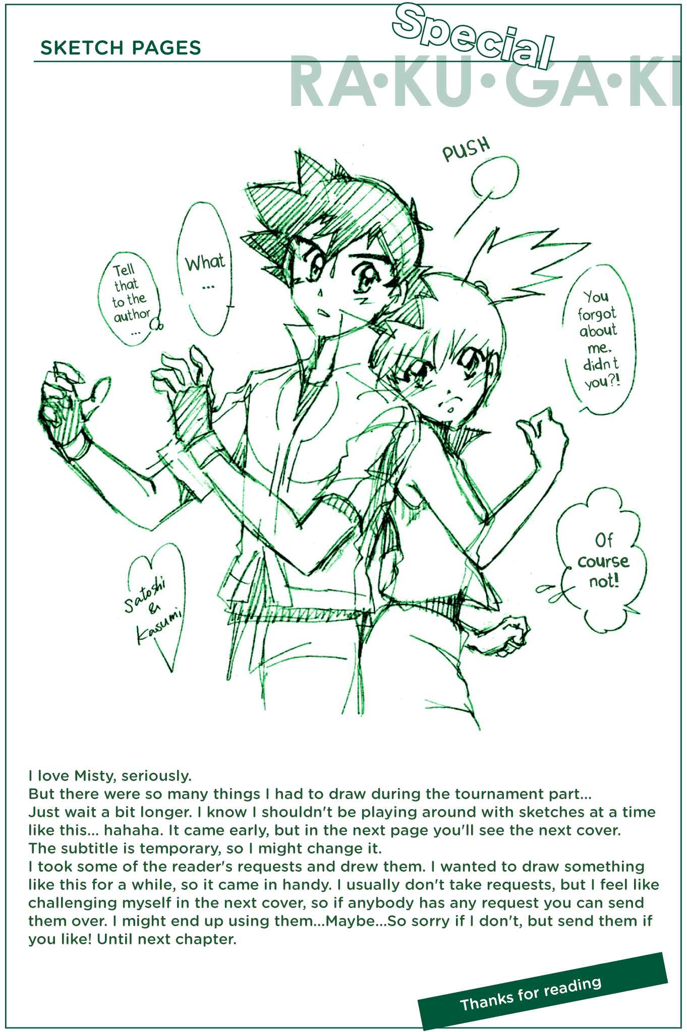 Page 7 Chapter 26.5 Pokemon: The World Champion Season