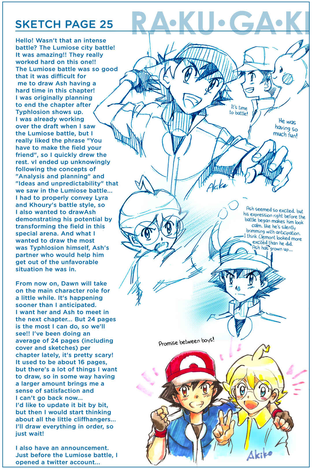 Page 26 Chapter 31 Pokemon: The World Champion Season