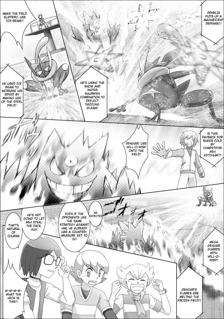 Page 16 Chapter 52 Pokemon: The World Champion Season
