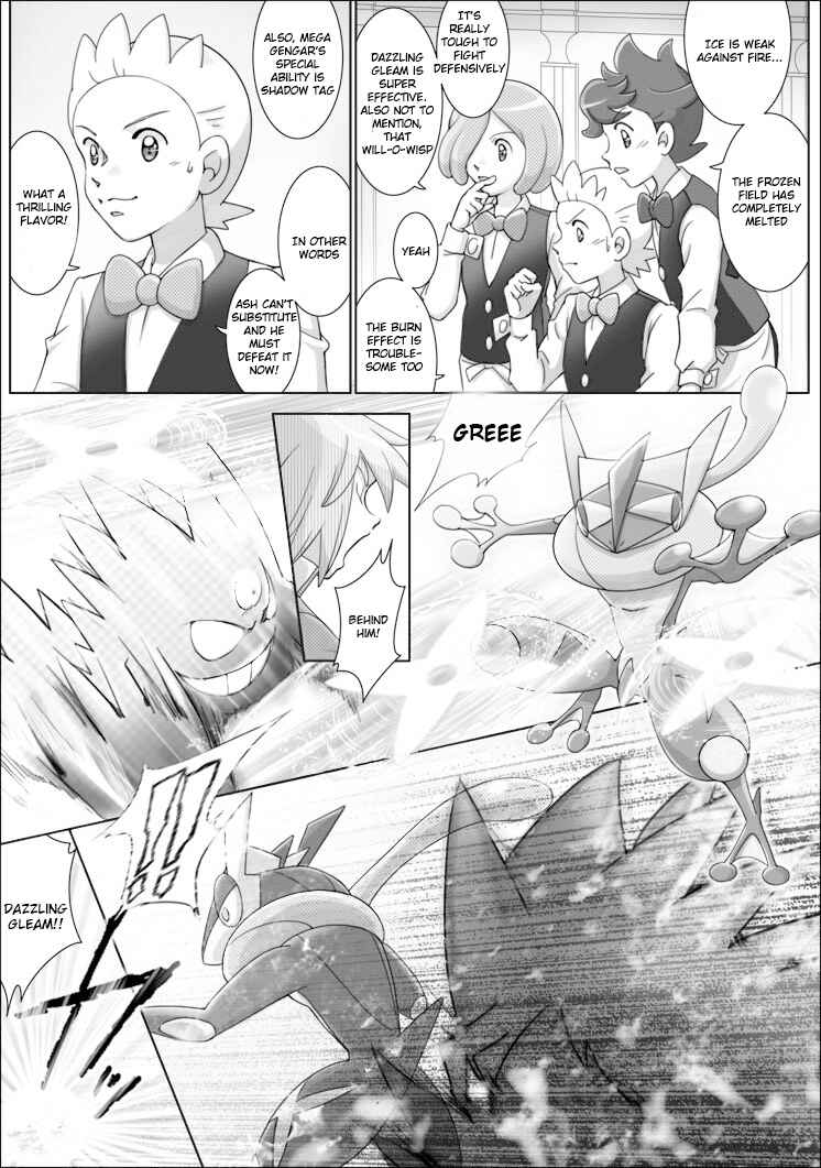 Page 17 Chapter 52 Pokemon: The World Champion Season