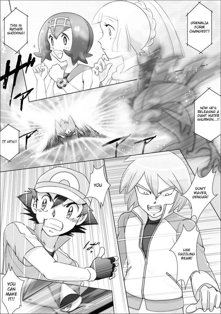 Page 24 Chapter 52 Pokemon: The World Champion Season