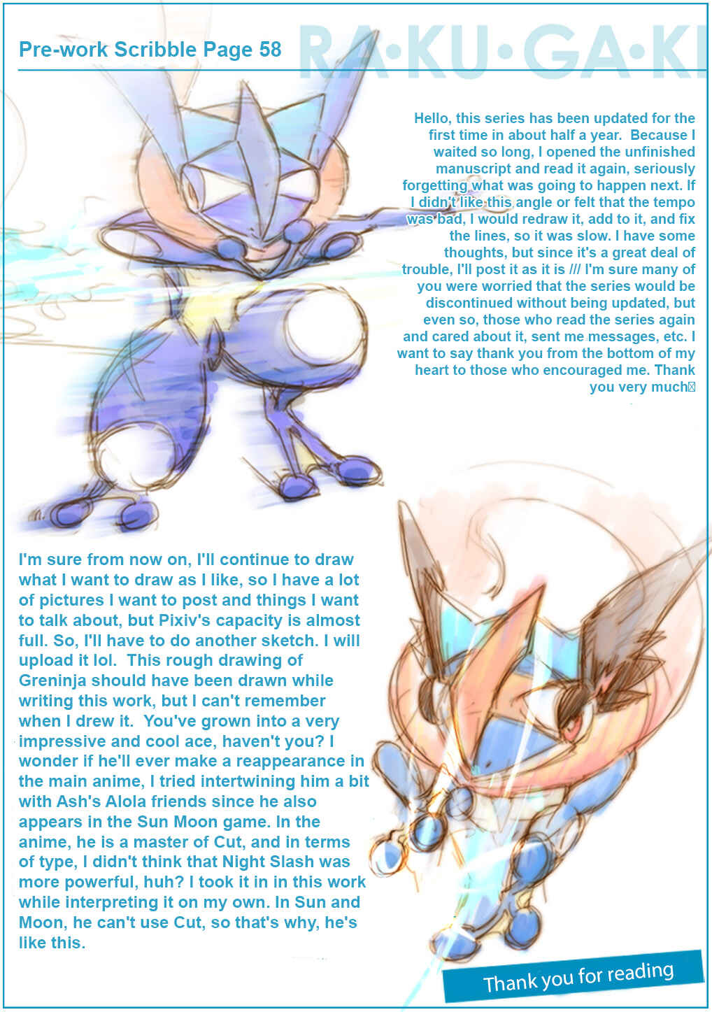 Page 29 Chapter 52 Pokemon: The World Champion Season