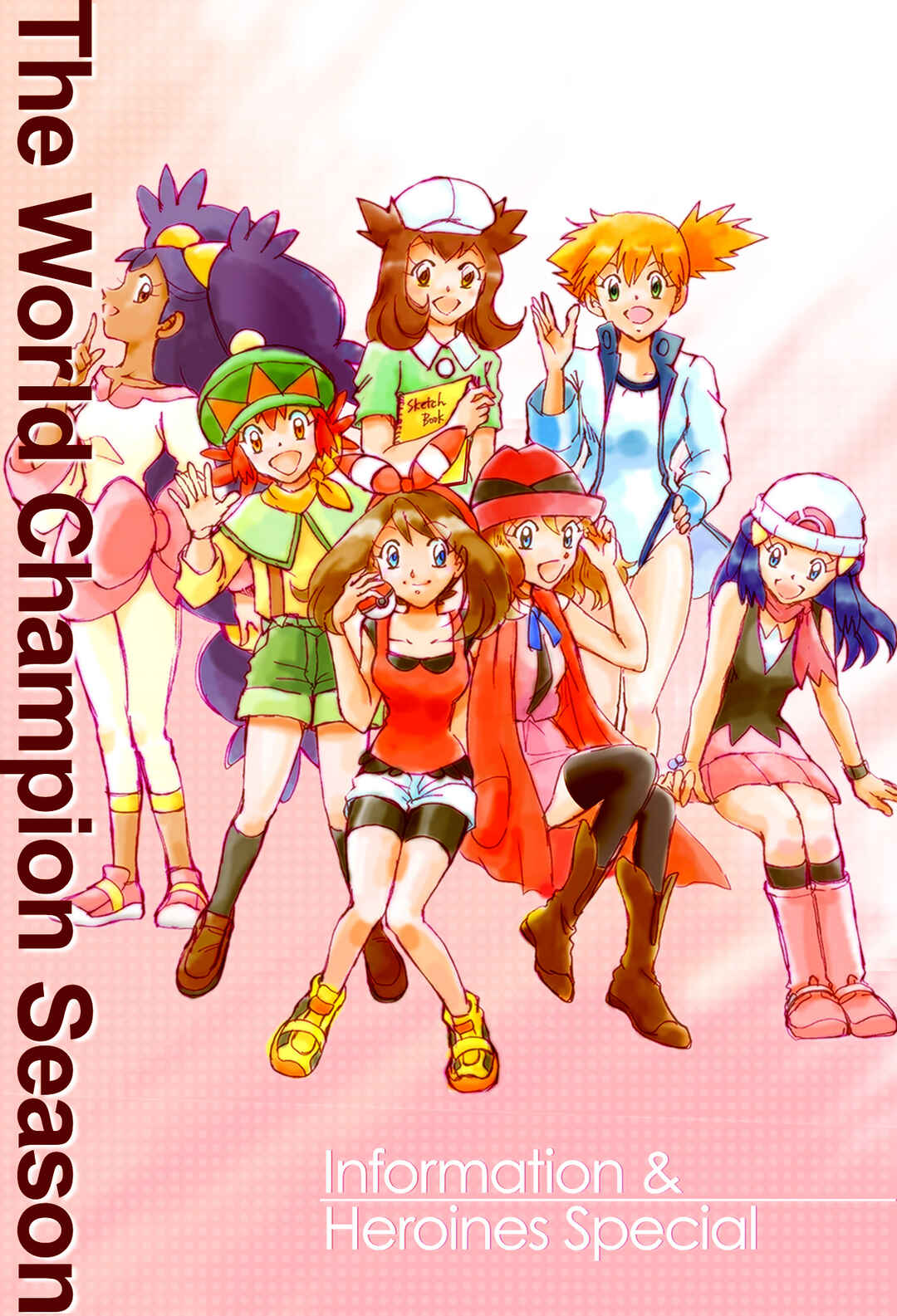 Page 1 Chapter 34.5 Pokemon: The World Champion Season
