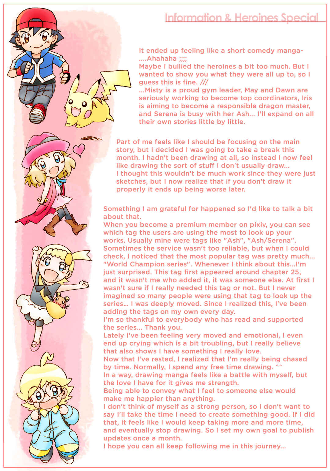 Page 14 Chapter 34.5 Pokemon: The World Champion Season