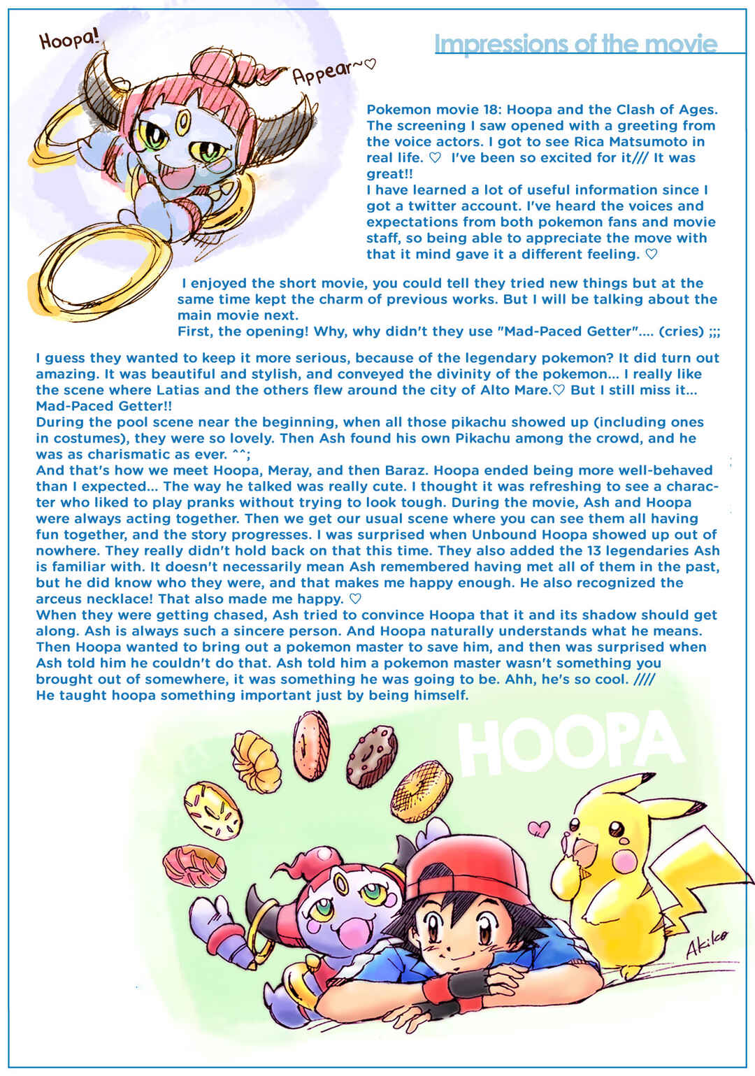 Page 17 Chapter 34.5 Pokemon: The World Champion Season