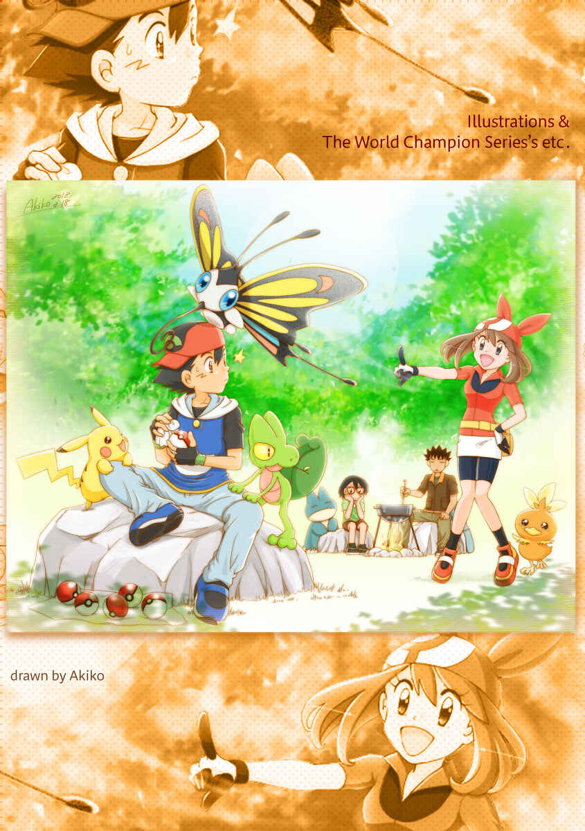 Page 1 Chapter 52.5 Pokemon: The World Champion Season