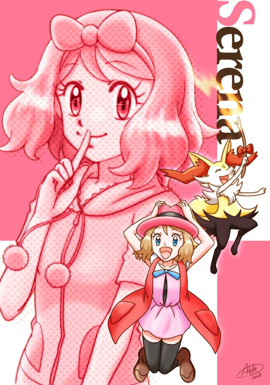 Page 14 Chapter 52.5 Pokemon: The World Champion Season