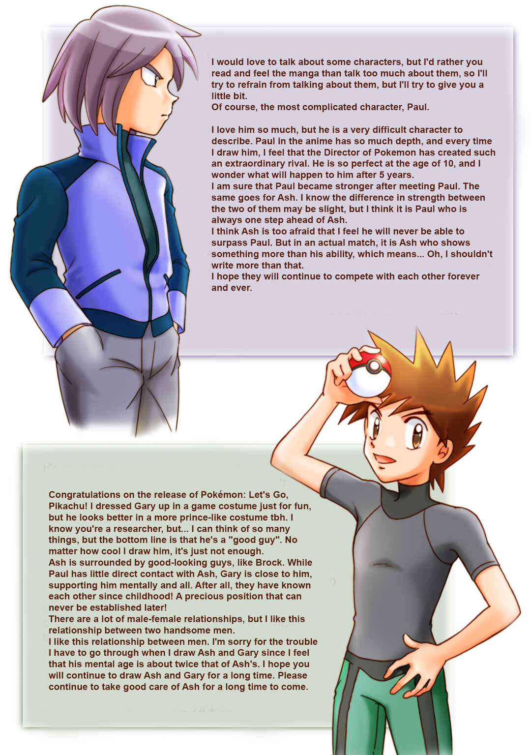 Page 3 Chapter 52.5 Pokemon: The World Champion Season