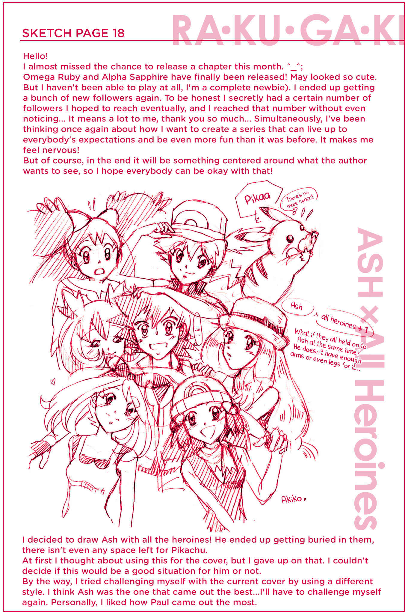 Page 24 Chapter 26 Pokemon: The World Champion Season