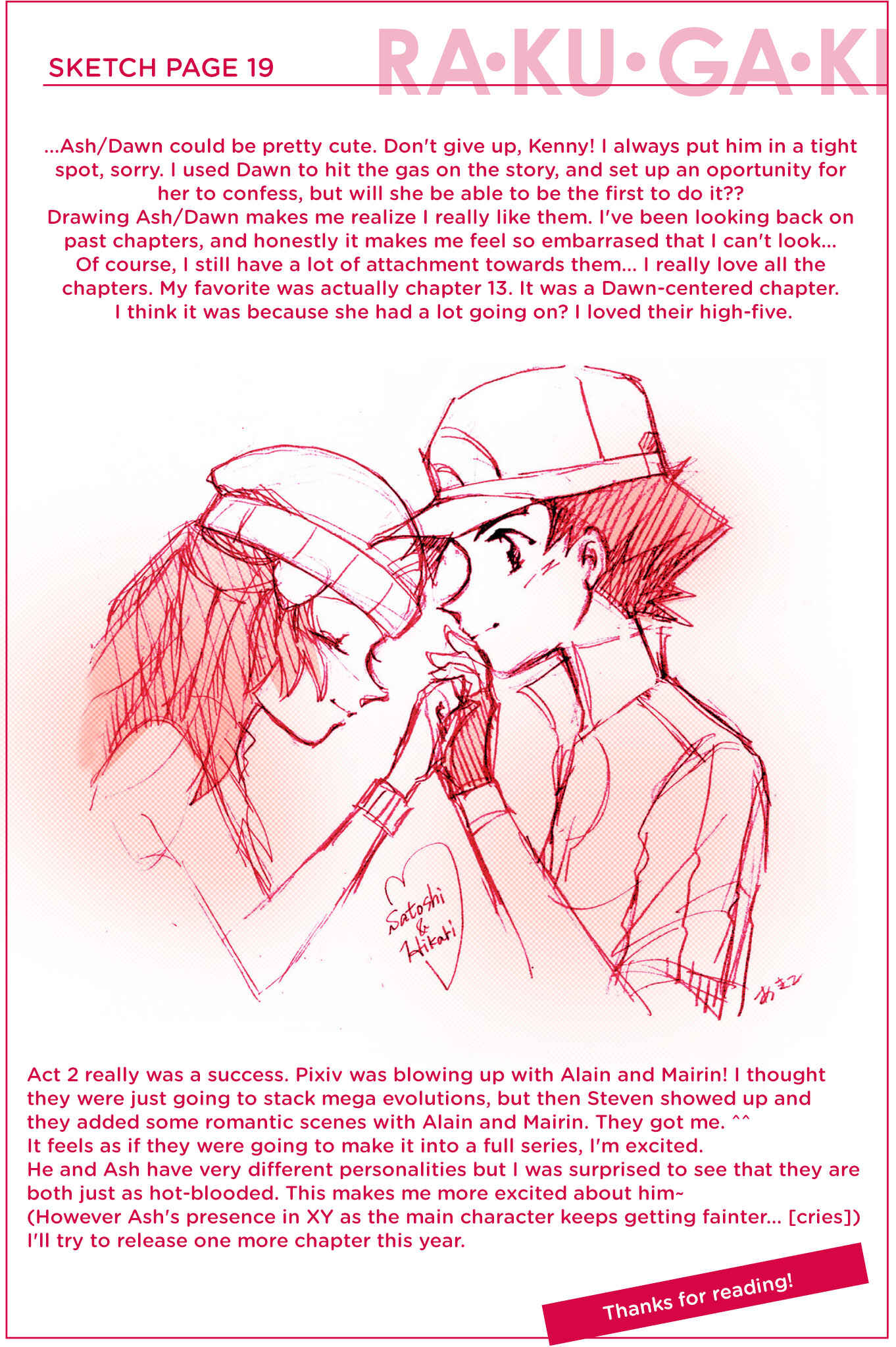 Page 25 Chapter 26 Pokemon: The World Champion Season