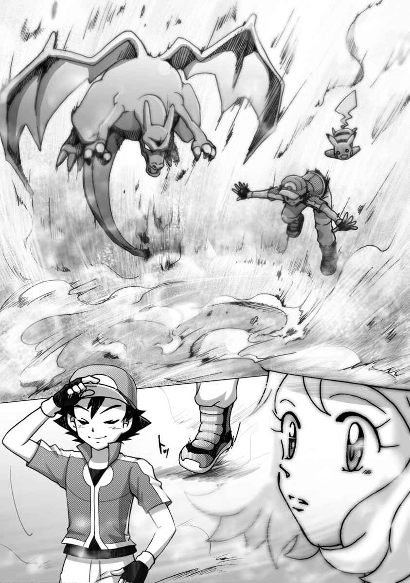 Page 10 Chapter 45 Pokemon: The World Champion Season