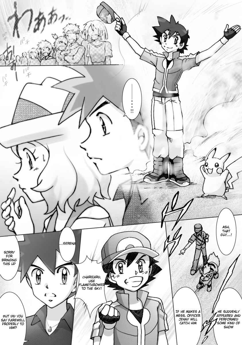 Page 11 Chapter 45 Pokemon: The World Champion Season