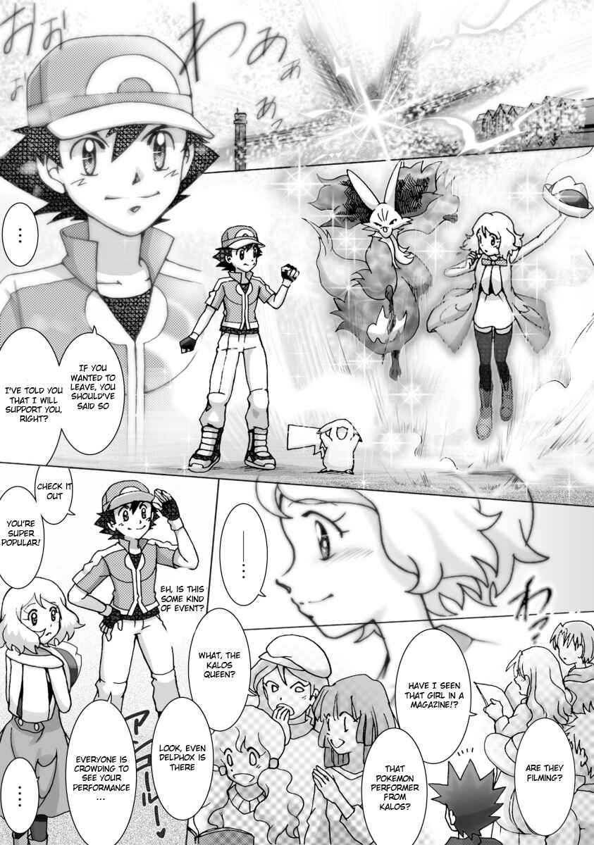 Page 15 Chapter 45 Pokemon: The World Champion Season