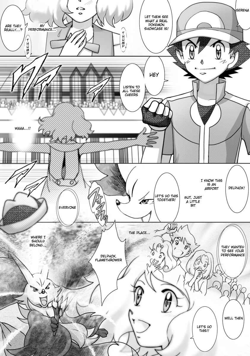 Page 16 Chapter 45 Pokemon: The World Champion Season