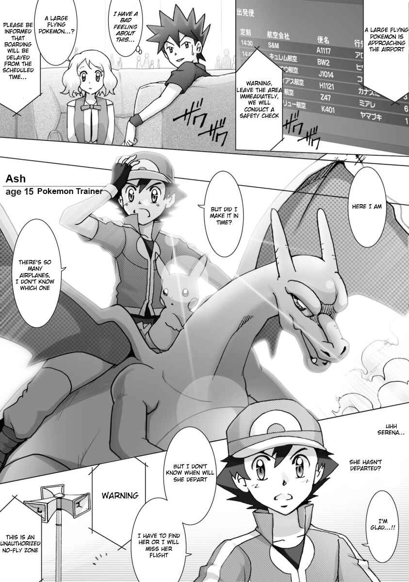 Page 4 Chapter 45 Pokemon: The World Champion Season