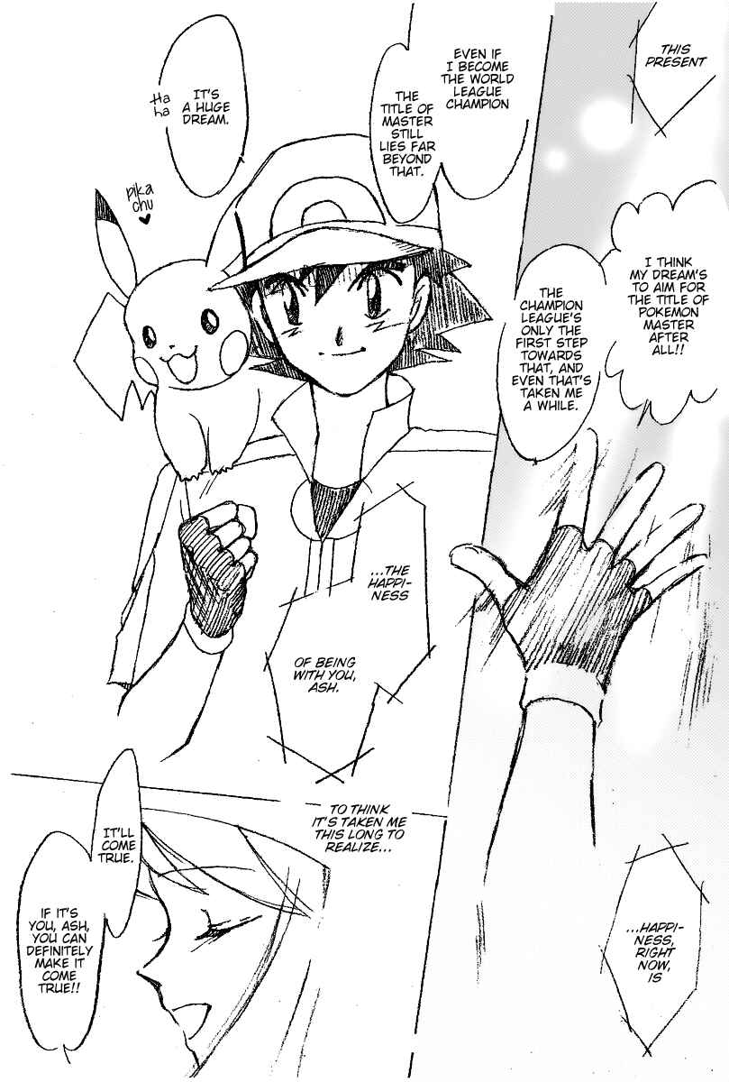 Page 11 Chapter 4 Pokemon: The World Champion Season