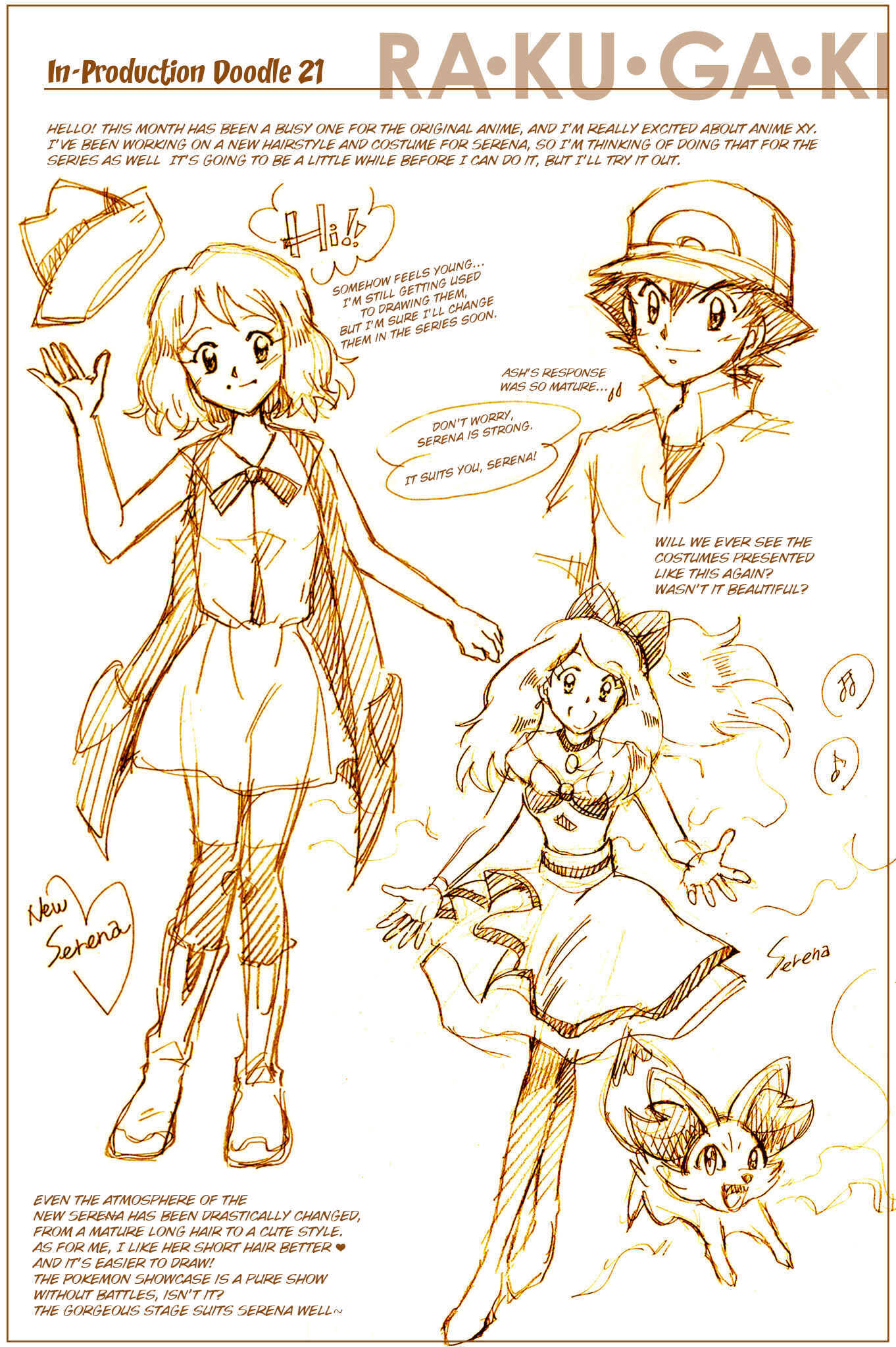 Page 25 Chapter 29 Pokemon: The World Champion Season