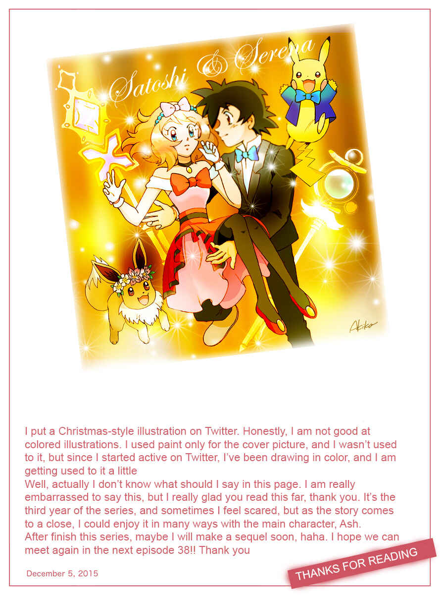 Page 11 Chapter 37.5 Pokemon: The World Champion Season
