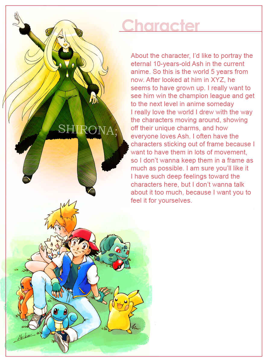 Page 6 Chapter 37.5 Pokemon: The World Champion Season