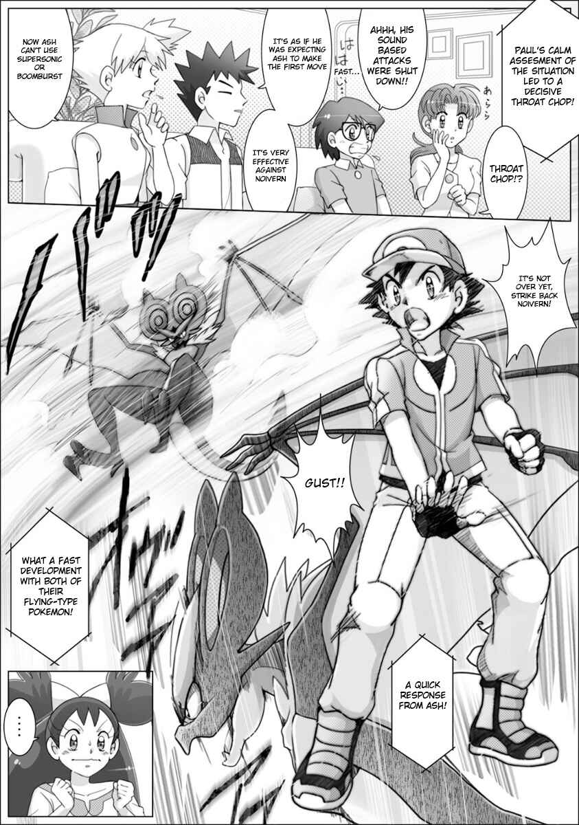 Page 10 Chapter 51 Pokemon: The World Champion Season