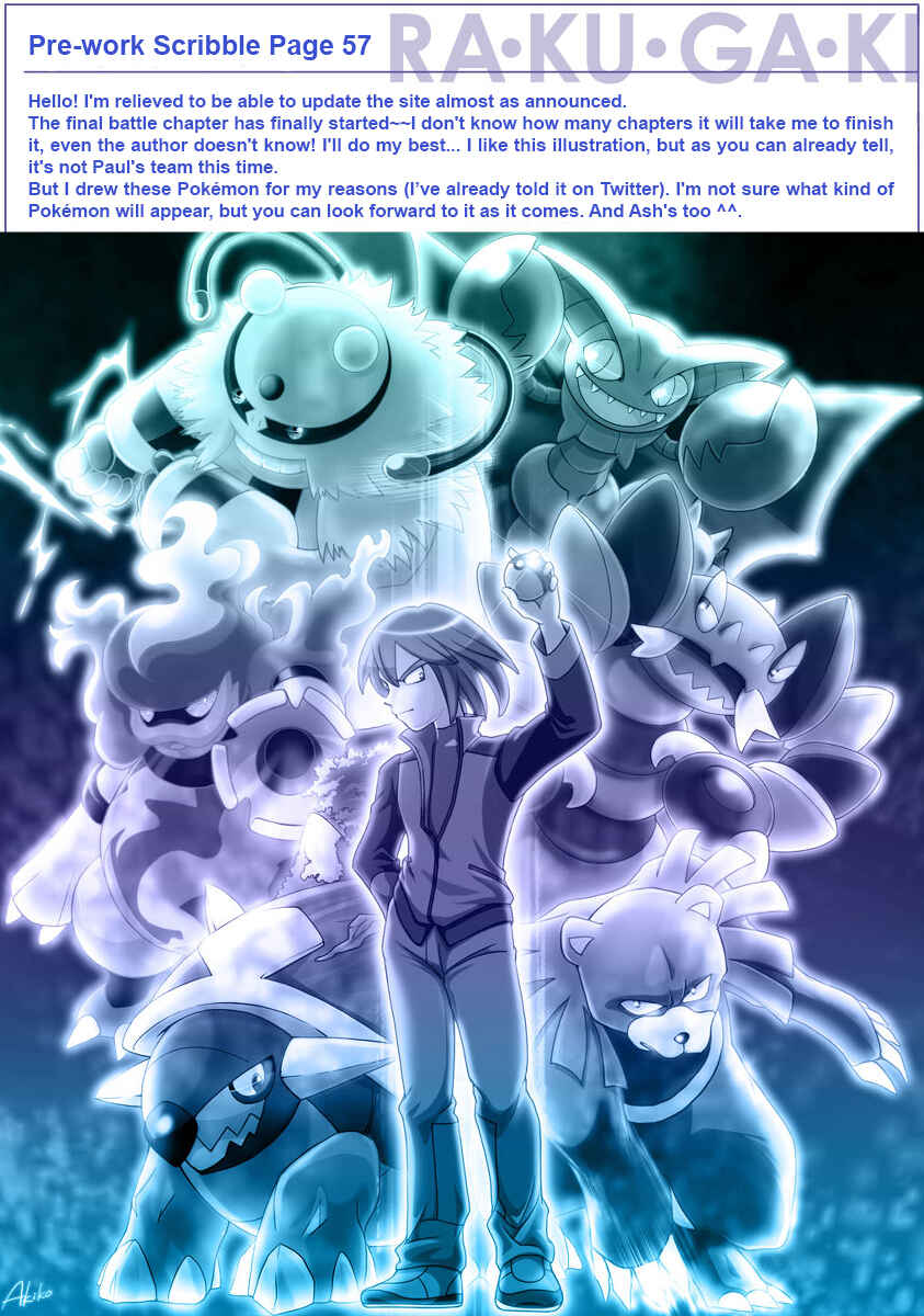 Page 23 Chapter 51 Pokemon: The World Champion Season
