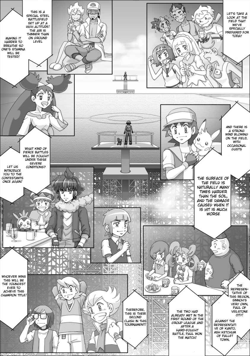 Page 5 Chapter 51 Pokemon: The World Champion Season