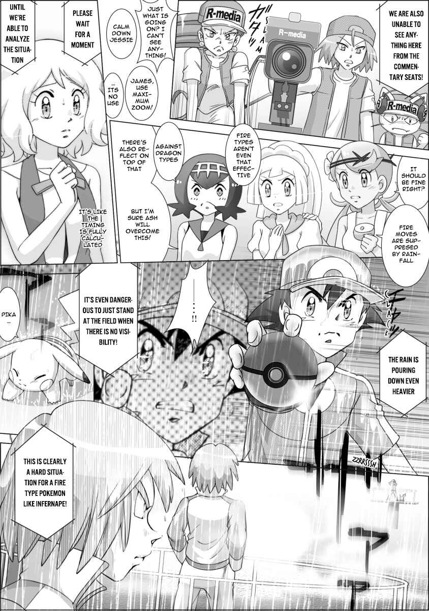 Page 16 Chapter 55 Pokemon: The World Champion Season