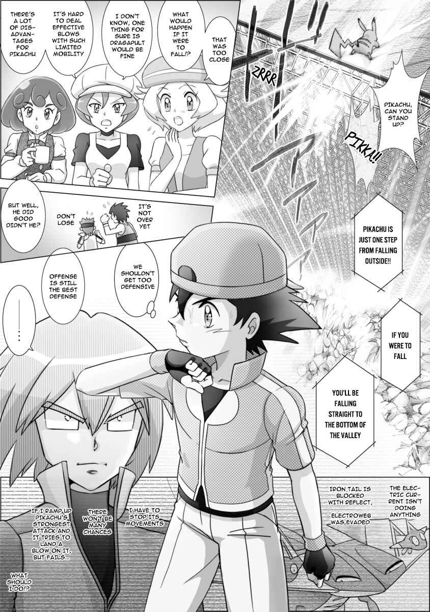 Page 29 Chapter 55 Pokemon: The World Champion Season