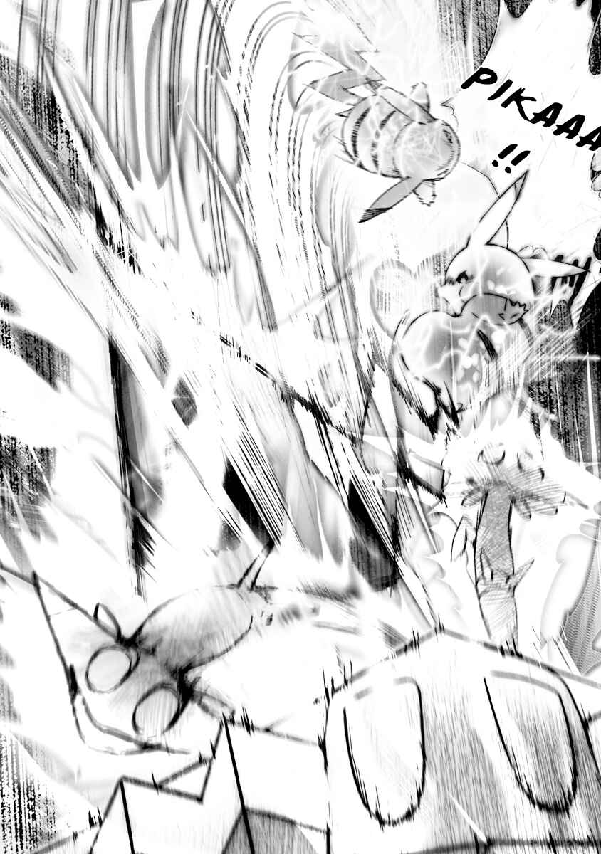 Page 39 Chapter 55 Pokemon: The World Champion Season