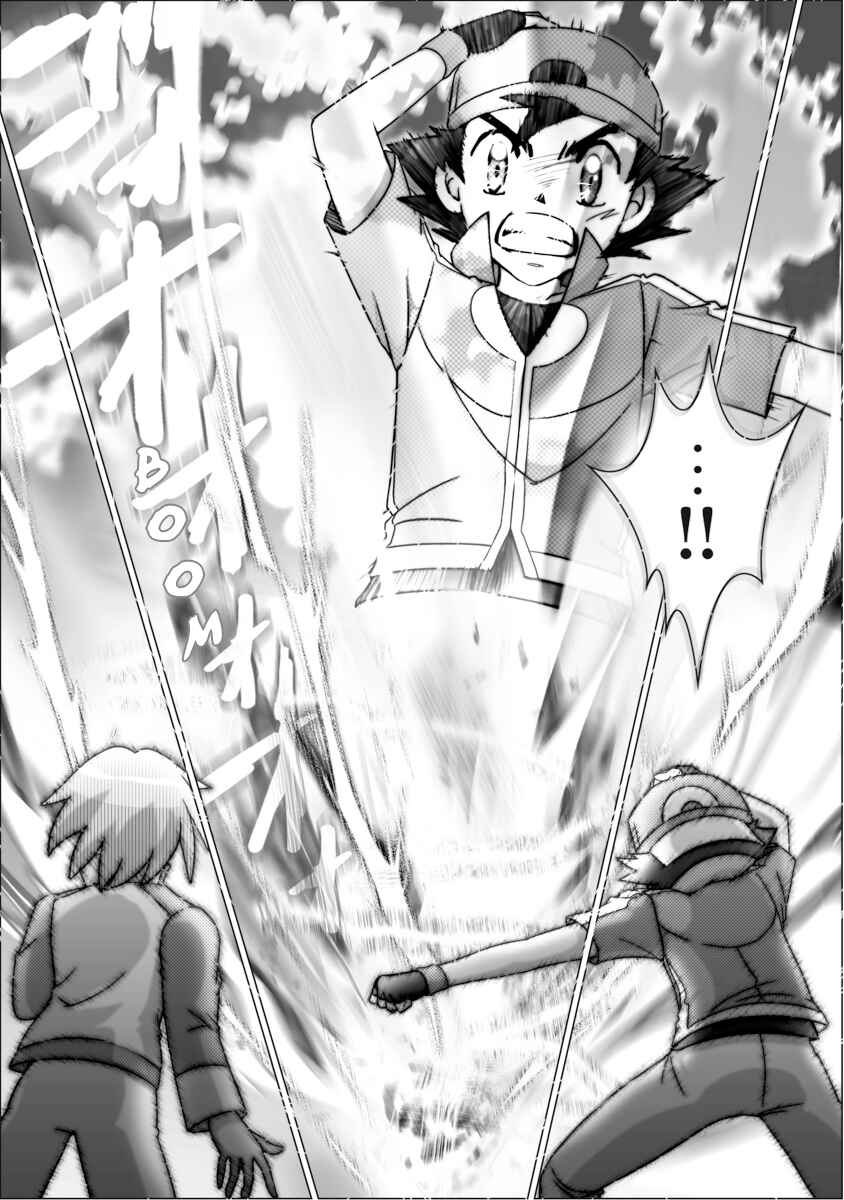 Page 40 Chapter 55 Pokemon: The World Champion Season