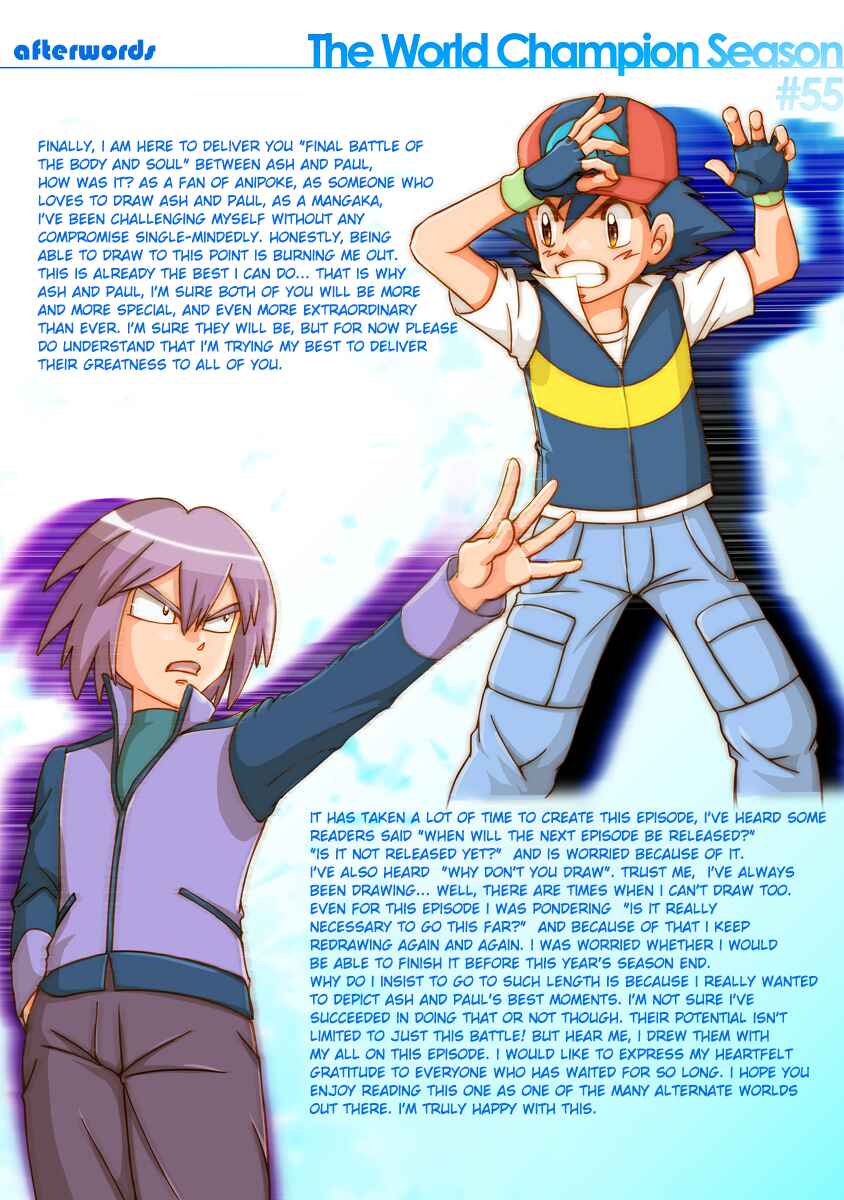Page 45 Chapter 55 Pokemon: The World Champion Season