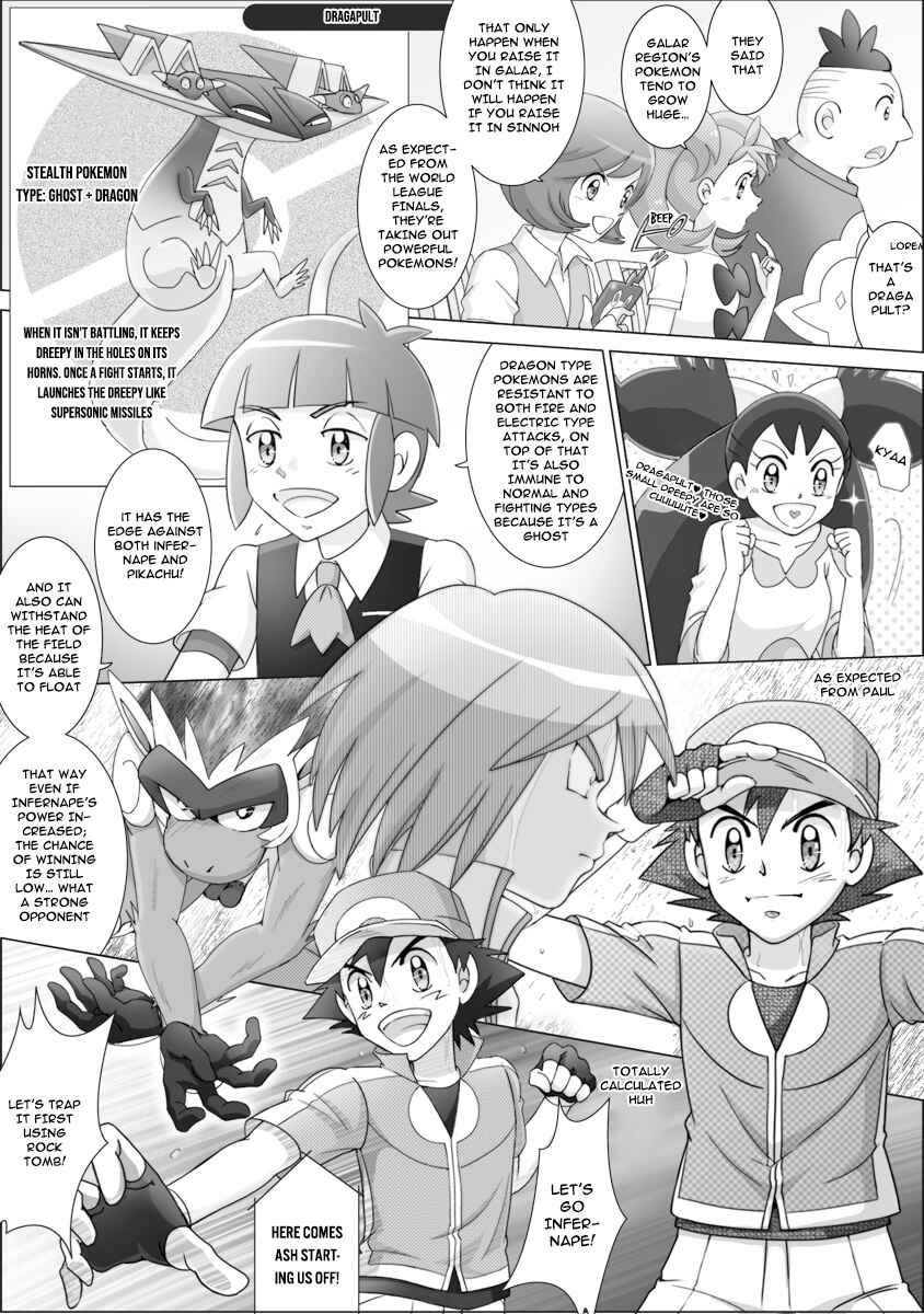Page 5 Chapter 55 Pokemon: The World Champion Season