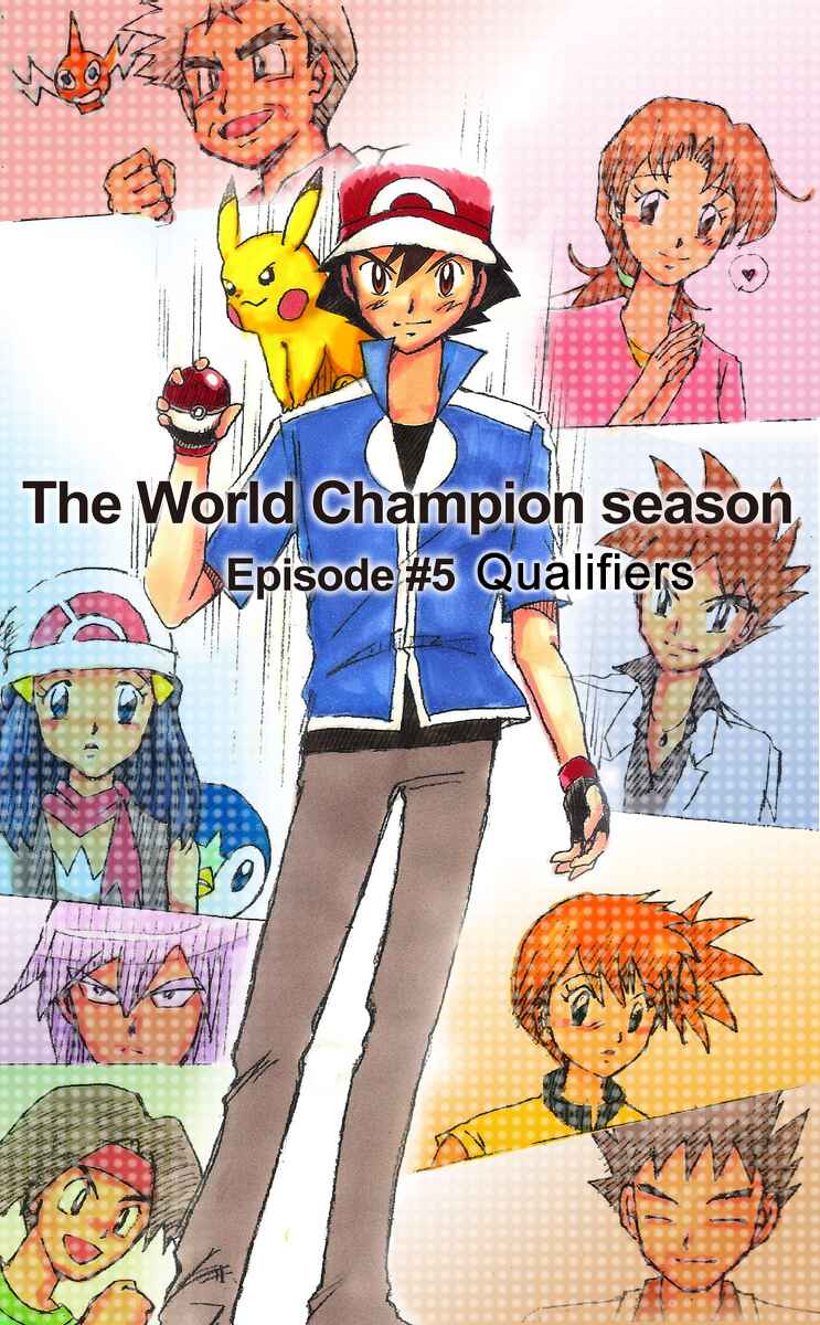Page 1 Chapter 5 Pokemon: The World Champion Season