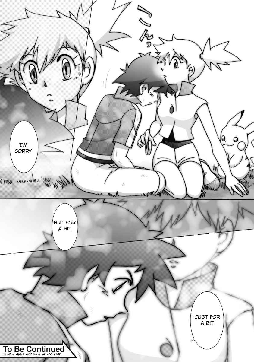 Page 25 Chapter 46 Pokemon: The World Champion Season